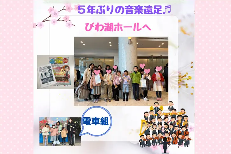 ピアノ教室風景4